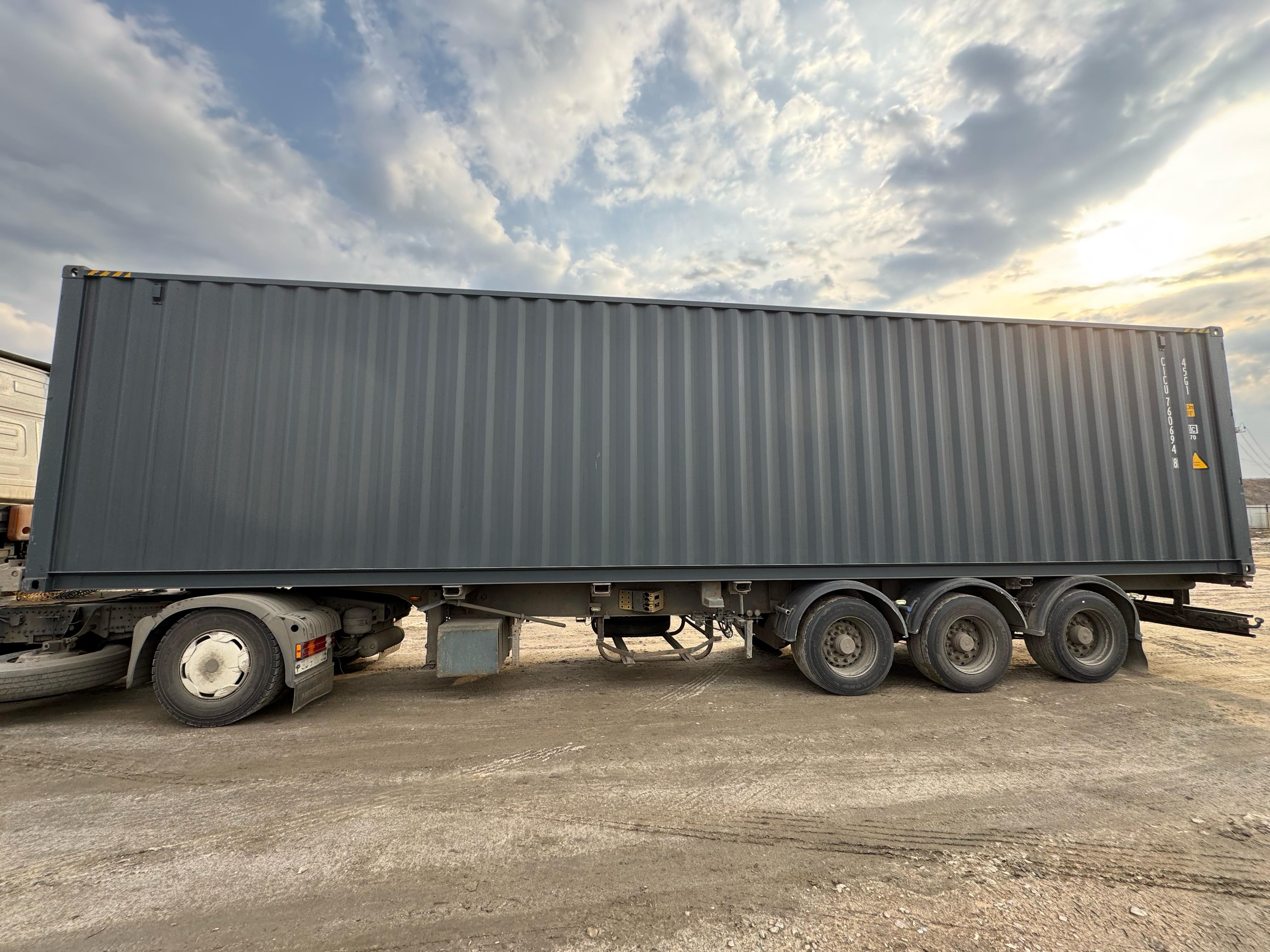 Морской контейнер CICU7606948